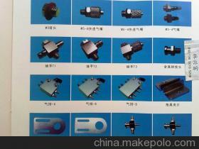 【供應(yīng)機(jī)械手抱具系列】?jī)r(jià)格,廠家,圖片,其他電子產(chǎn)品制造設(shè)備,東莞市寮步泓韜機(jī)電設(shè)備經(jīng)營(yíng)部-