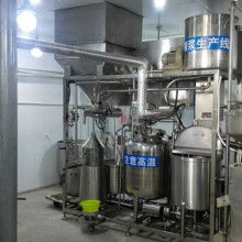 廣州富榮堡電器公司 供應產品