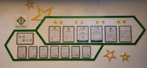 專業(yè)服務(wù)，品質(zhì)保障 江蘇安舜技術(shù)服務(wù)解讀茶葉真正品味