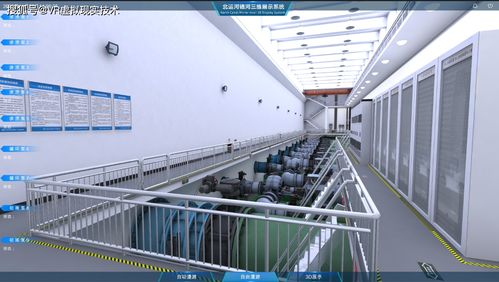 北京四度科技 從數(shù)字工廠到房地產(chǎn)數(shù)字孿生的蛻變，引領(lǐng)工業(yè)4.0技術(shù)服務(wù)升級(jí)