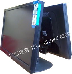 雙面顯示器與觸控產(chǎn)品 成都顯示屏圖景下的創(chuàng)新應(yīng)用