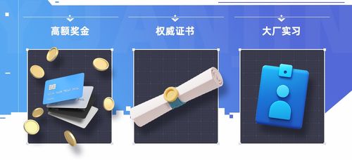 元境杯元宇宙數(shù)字內(nèi)容創(chuàng)作大賽正式啟動(dòng)，你準(zhǔn)備好搶占創(chuàng)意先機(jī)了嗎？