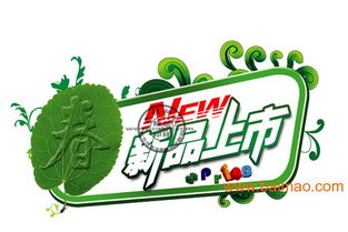 小型數(shù)碼標(biāo)簽印刷機(jī) 操作簡(jiǎn)便、廠家優(yōu)選與價(jià)格指南